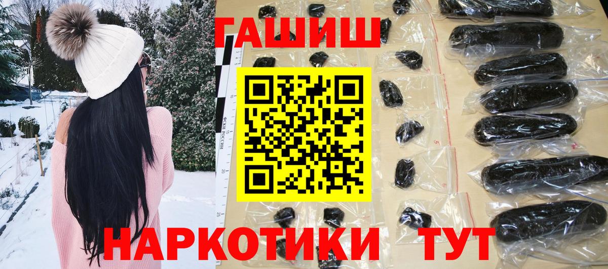 Ликино-Дулёво  что такое   Гашиш AMNESIA HAZE  Вход с VPN  ГАШ Ice-O-Lator 