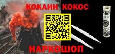 марки nbome Бугуруслан