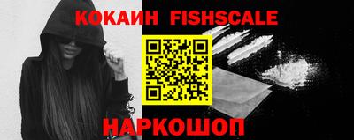 ALPHA PVP Ижевск