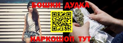 трава Бузулук