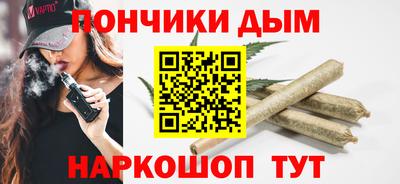 марки nbome Бугуруслан