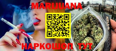 трава Бузулук