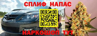трава Бузулук
