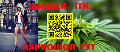 трава Бузулук