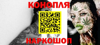 трава Бузулук