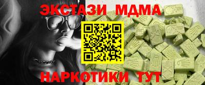 трава Бузулук