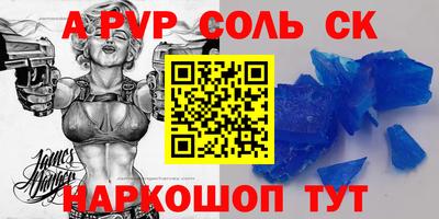 марки nbome Бугуруслан