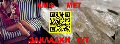 твердый Ивантеевка