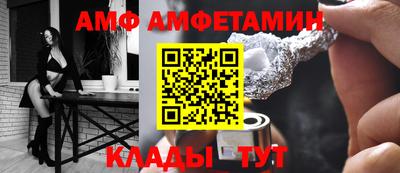 трава Бузулук