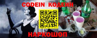 марки nbome Бугуруслан
