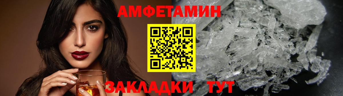 Первитин витя  Вход с VPN  Ликино-Дулёво  Первитин витя 