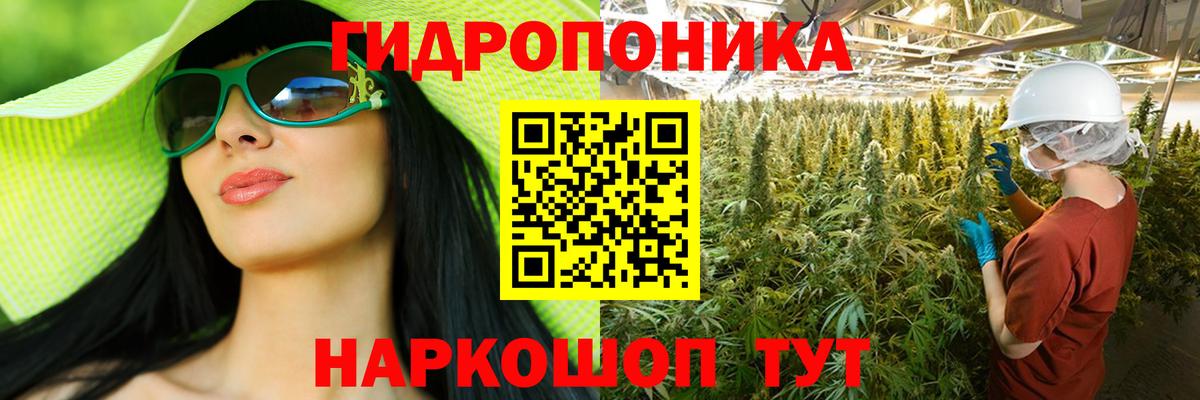 Бошки марихуана LSD WEED  Бошки Шишки SATIVA & INDICA  Вход с VPN  Бошки Шишки VHQ  Ликино-Дулёво  МАРИХУАНА White Widow 